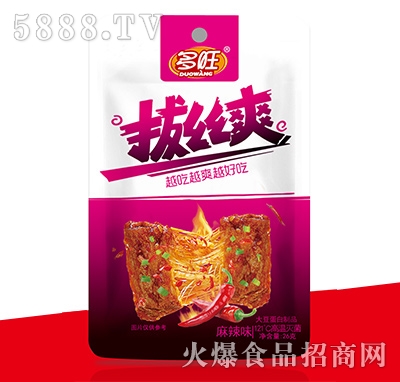 �����νzˬ�󶹵�����Ʒ����ζ26g