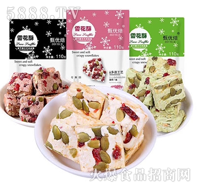 �烞(y��u)��ѩ����