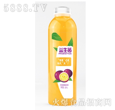 ����Դ�������������ζ���500ml