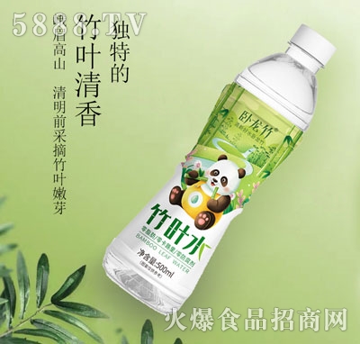 �P�������~ˮ