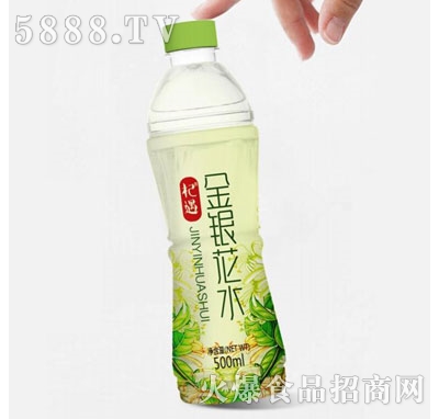 ������y��ˮ��ƿ�b��