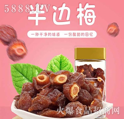 �p�°�߅÷380g