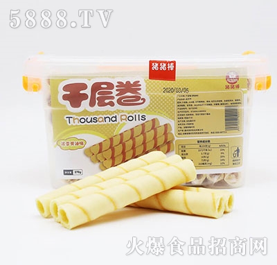 �i�i��ǧ�Ӿ��S��ζ270g