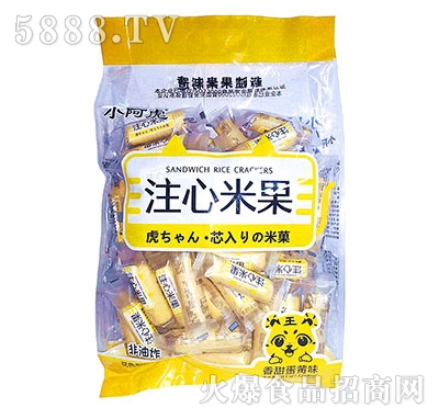 С����ע���׹�320g�����Sζ