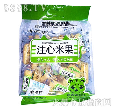 С����ע���׹�220gԭ�㺣̦ζ