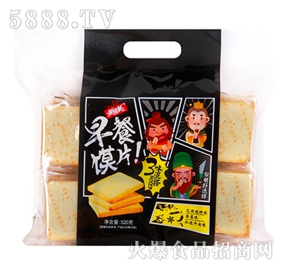 ��ζ������xƬ520g��