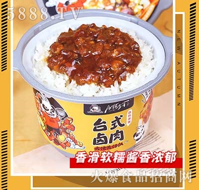 ���������ԟ�������_(t��i)ʽ�u��285g