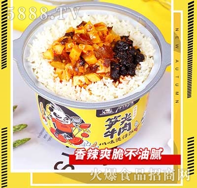 ���������ԟ�����S��ţ��278g