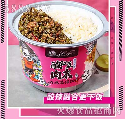 ���������ԟ��������������ĩ255g