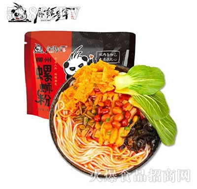 ��������������·��300g