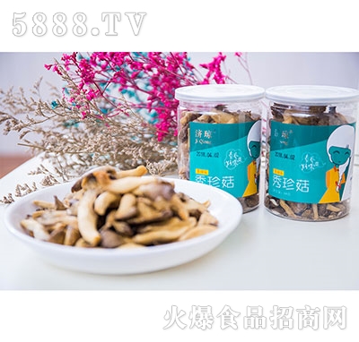 �������乽