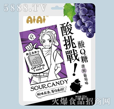 AiAi������(zh��n)��Q������ζ120g