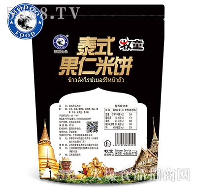 ��̩ͯʽ�������