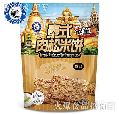 ��̩ͯʽ�������100g