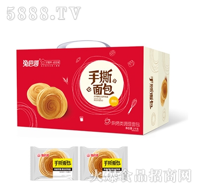 �ð͸�濾��{(di��o)�����ԭζ2000��