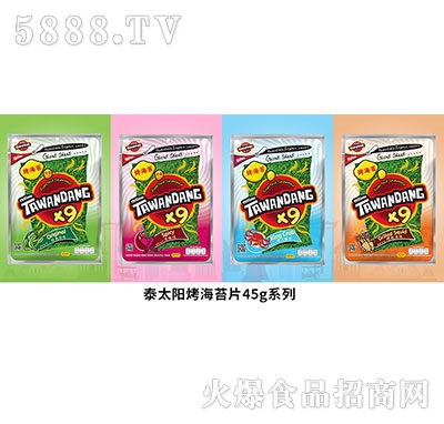 ̩��(gu��)̩̫�(y��ng)��̦45g