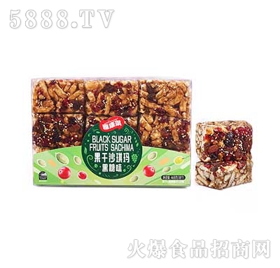 �ſ�������ɳ��������ζ468g