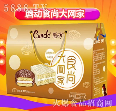 ����ʳ�д�W(w��ng)�Ұ�ɫ��(j��ng)��Ϳ���