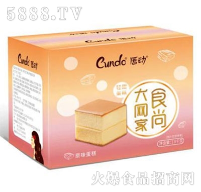 �����p�𵰸�