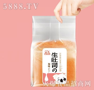 Ү��������˾ԭζ