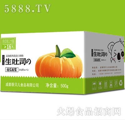 Ү��������˾�Ϲ�ԭ�{500g