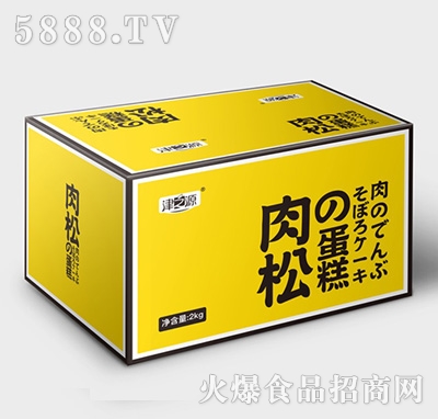 ��֮Դ���ɵ���2kg