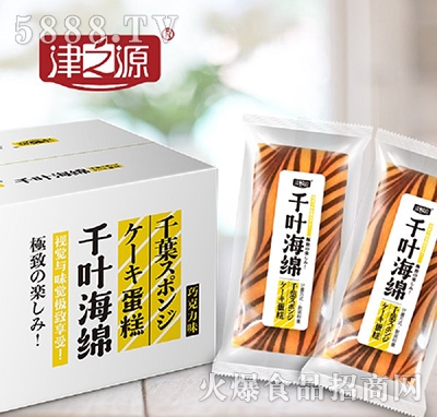 ��֮ԴʳƷǧ�~���d����