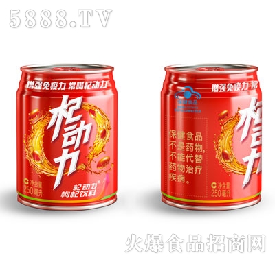 ����ӛ轄���������250ml