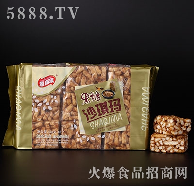 �ſ�������ɳ����520g
