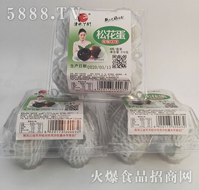 ��ˮѾ��4ö�ɻ�����