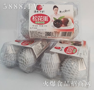 ��ˮѾ��6ö�ɻ���