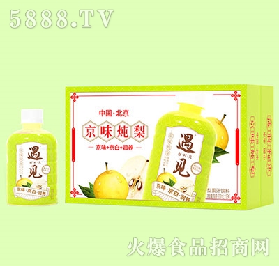 ��Ҋ��ζ�������֭