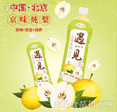 ��Ҋ��ζ�������֭1.25L