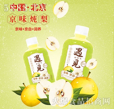 ��Ҋ��ζ�������֭350ml