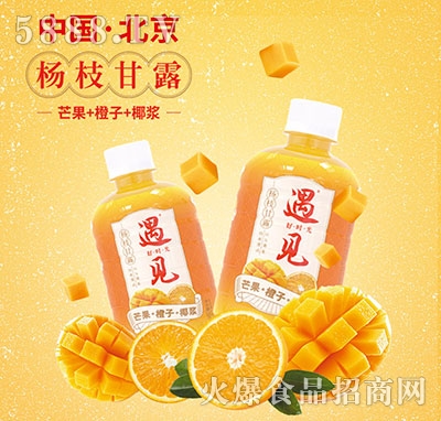 ��Ҋ(ji��n)��֦��¶��(f��)�Ϲ�֭350ml