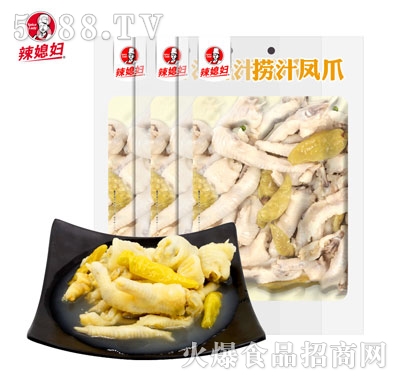 ��ϱ�D��֭�Pצ��ͥ�b