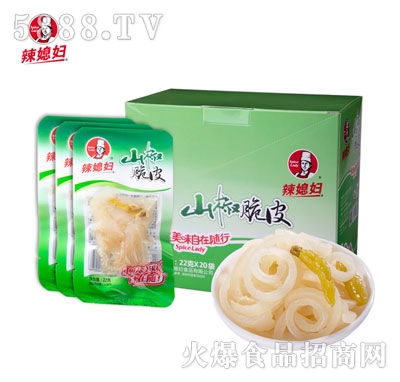 ��ϱ�DһԪ�bɽ����Ƥ