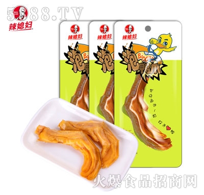 ��ϱ�D���r����צ������