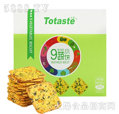 ��˹����С����