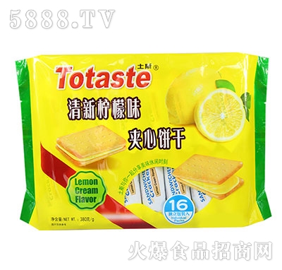 ��˹�A���������ζ