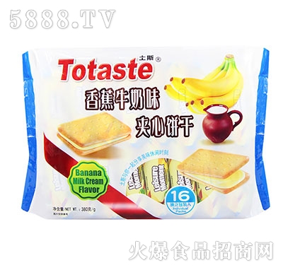 ��˹�A����㽶ţ��ζ