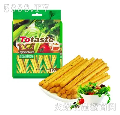 ��˹��ָɻ��ζ