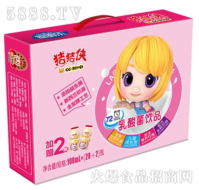 �i�i�b������Ʒ��ݮζ100mlx30ƿ