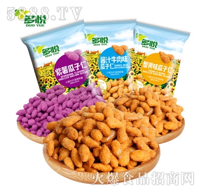 多悅散稱瓜子仁