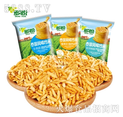 ����ɢ�Q̩���L(f��ng)ζ����