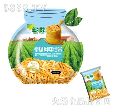 ����̩���L(f��ng)ζ���׊W��������ζ86g