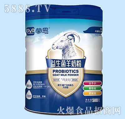 �ɶ����������̷�500g