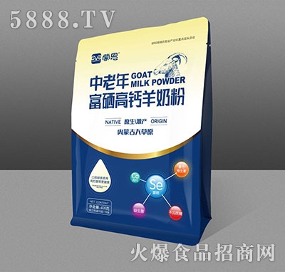 �ɶ������꼃���̷�400g