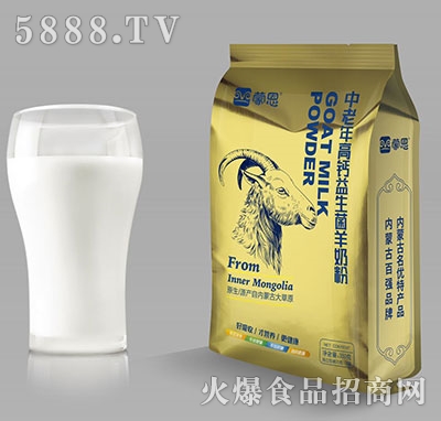 �ɶ���������}���������̷�350g