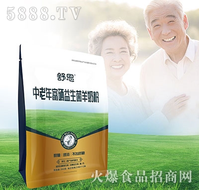 �ɶ����������������̷�300g